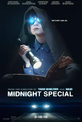 《午夜逃亡》:亡命之夜,迷雾追踪,真相能否逃脱?