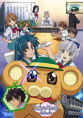 《全金属狂潮2》：战火重燃，机甲与青春的史诗回归！