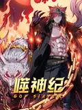 《噬神纪2》：末世挣扎求生，信仰崩塌后的救赎之路