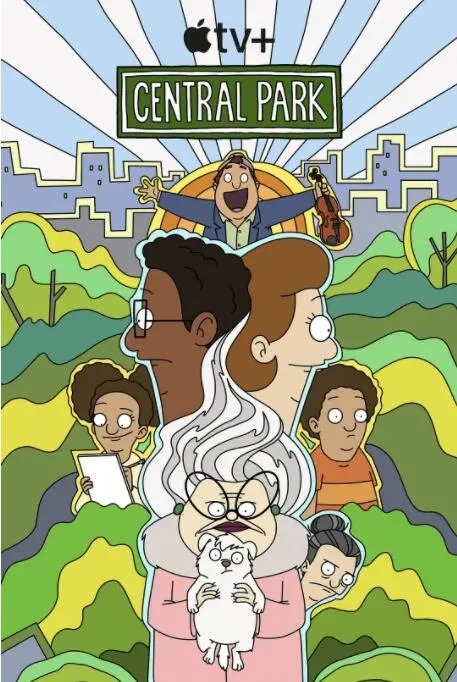 《中央公园 第三季》：音乐、友情与环保！翠贝卡的欢乐冒险再次启程