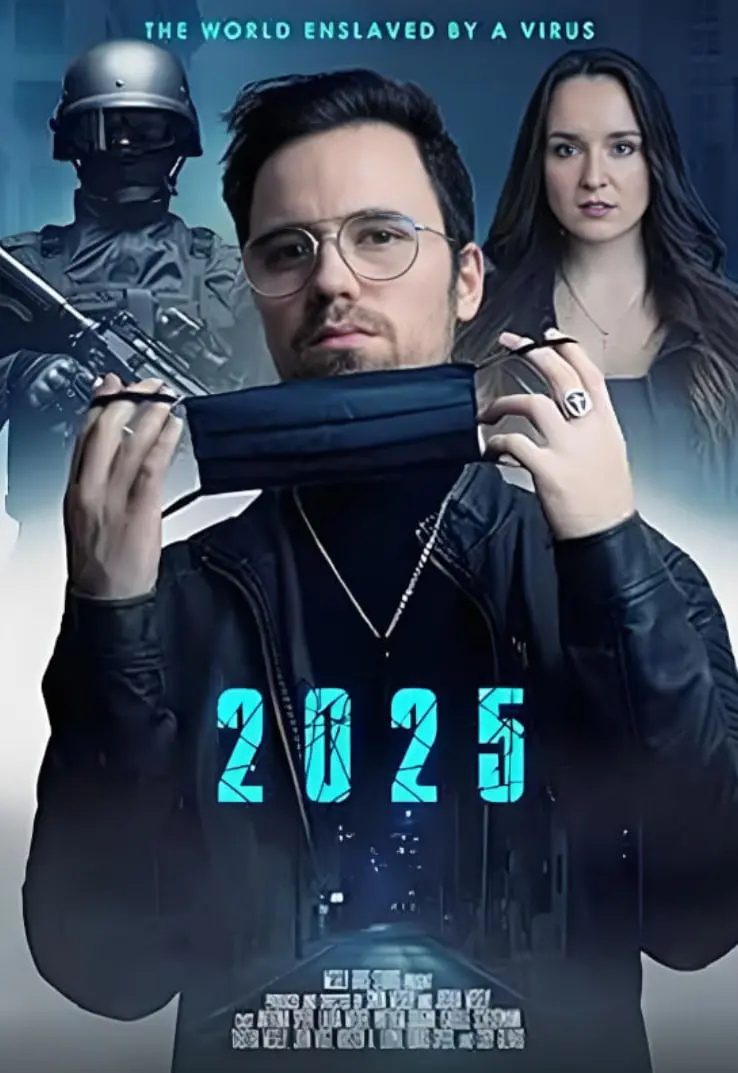 《2025：被病毒奴役的世界》：末日预言还是人性拷问？深度解析与另类解读