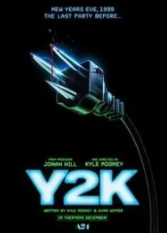 《千禧年2024》：跨越时空的脑洞！一场关于过去与未来的奇幻漂流