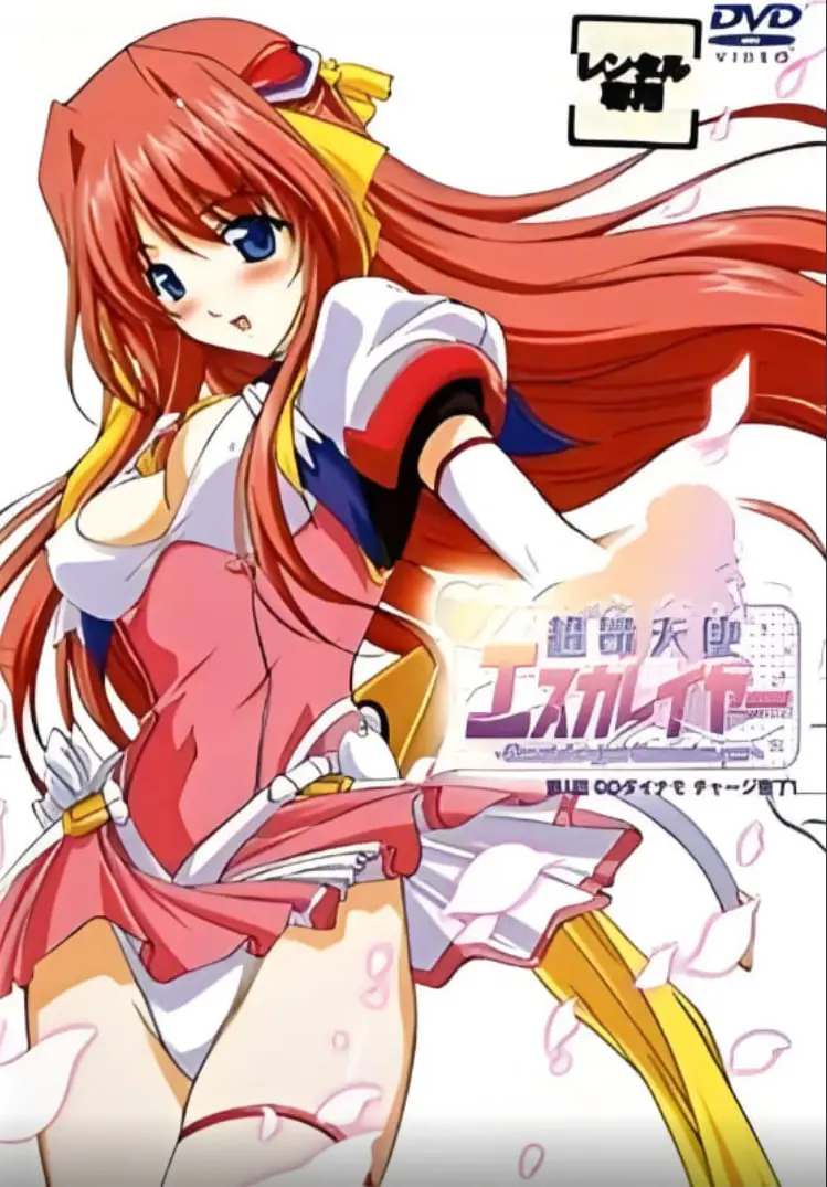 《超昂天使》：当战姬觉醒，天使降临！一场拯救世界的性感冒险