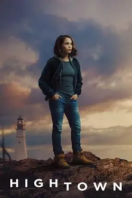 《鳕鱼角 第三季》：迷雾重重！小镇秘密再发酵，谁是下一个被吞噬的牺牲品？